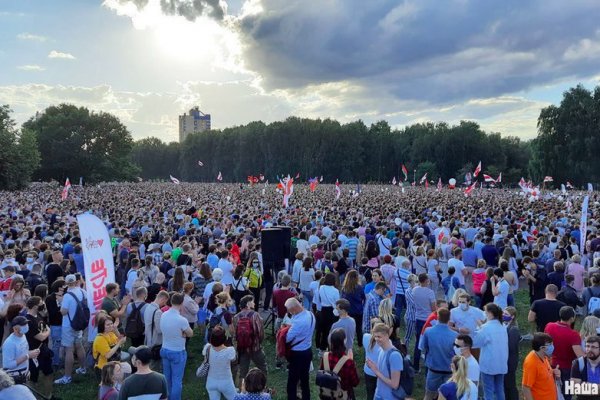 Кракен сайт в тор браузере ссылка