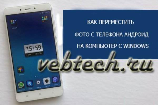 Kraken ссылка kraken clear com