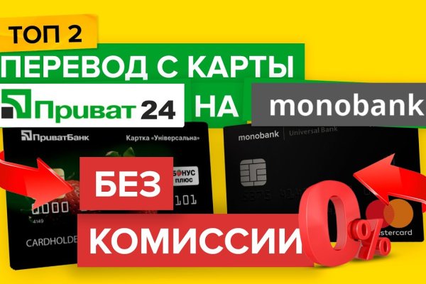 Кракен kr2web in что это