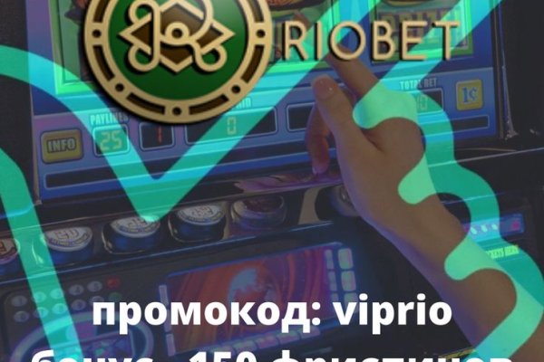 Ссылка на кракен тор kr2web in