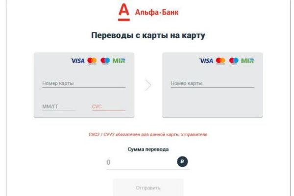 Кракен kr2web in маркетплейс