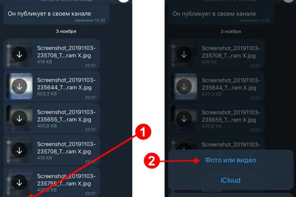 Кракен зеркало krk store com