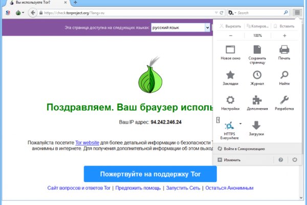 Кракен сайт kr2web in зарегистрироваться