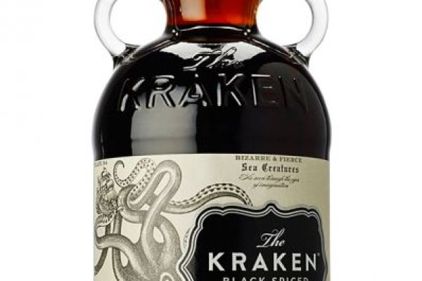 Kraken 12g